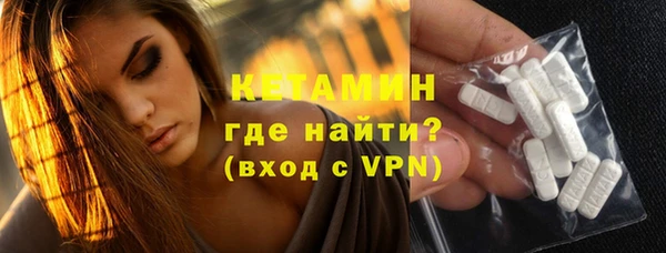 скорость Волосово