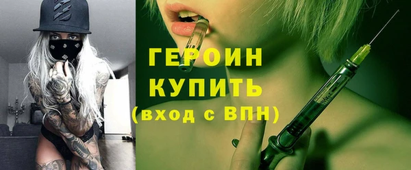 скорость Волосово