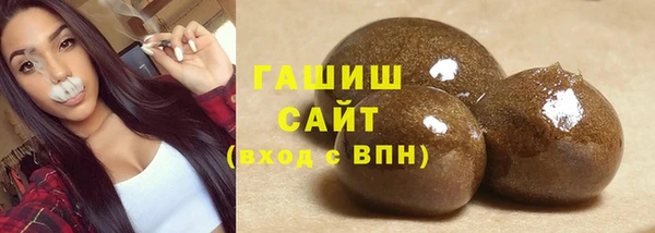 таблы Володарск