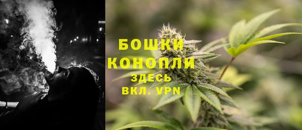 скорость Волосово