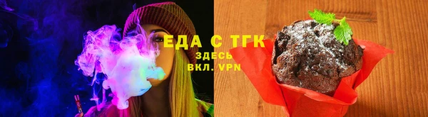дурь Волоколамск