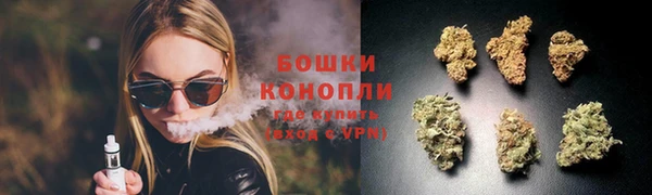 скорость Волосово