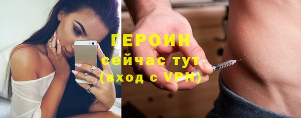 таблы Володарск