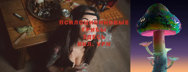 таблы Володарск