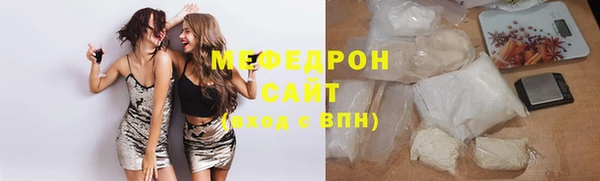 скорость Волосово