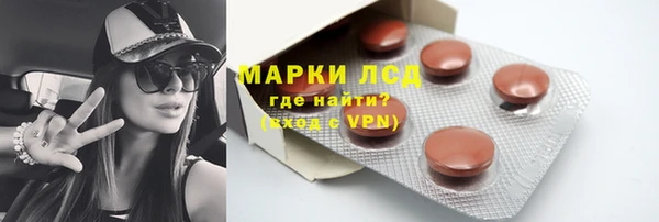 скорость Волосово