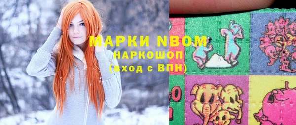 скорость Волосово