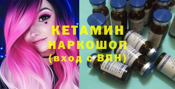 таблы Володарск