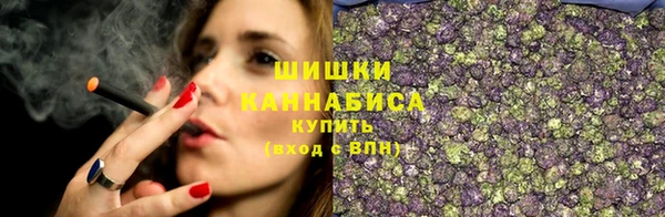 таблы Володарск