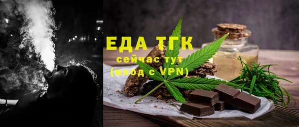 2c-b Иннополис