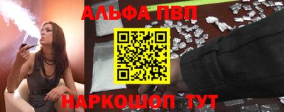 прущие крисы Среднеуральск