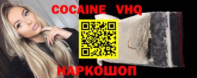 прущие крисы Среднеуральск