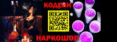 героин Ставрополь