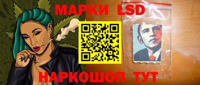 героин Ставрополь