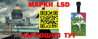 прущие крисы Среднеуральск
