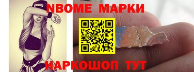 прущие крисы Среднеуральск