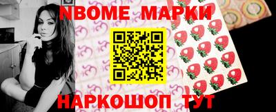 прущие крисы Среднеуральск