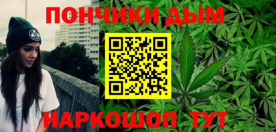 прущие крисы Среднеуральск