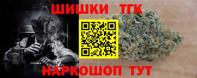 героин Ставрополь