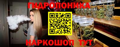 героин Ставрополь