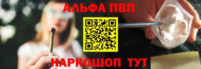героин Ставрополь