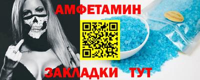 прущие крисы Среднеуральск