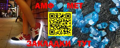 героин Ставрополь