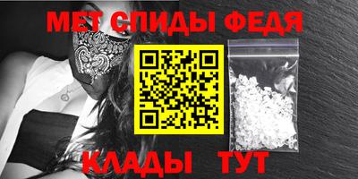 прущие крисы Среднеуральск