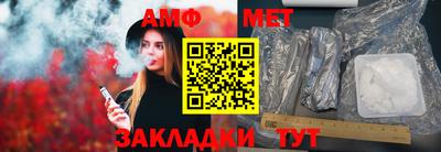 прущие крисы Среднеуральск