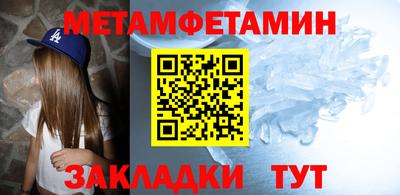 героин Ставрополь