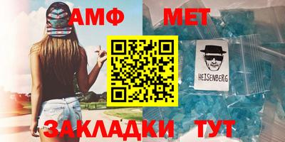 героин Ставрополь