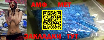 героин Ставрополь