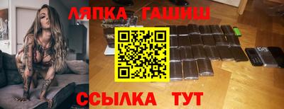 прущие крисы Среднеуральск