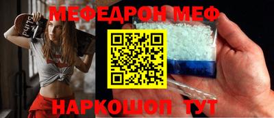 прущие крисы Среднеуральск