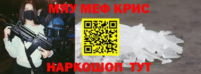 героин Ставрополь